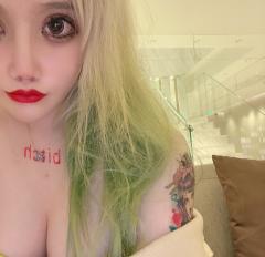 鸳鸯浴 KH 按摩  pa~pa